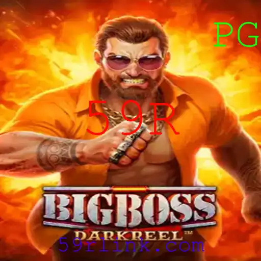 Descubra o Impactante Jogo BigBoss: Estratégia e Aventura