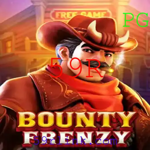 BountyFrenzy: Descubra o Novo Fenômeno dos Jogos com a Palavra-Chave 59R