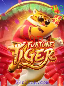 FortuneTiger: Mergulhe na Aventura do Novo Jogo Sensação