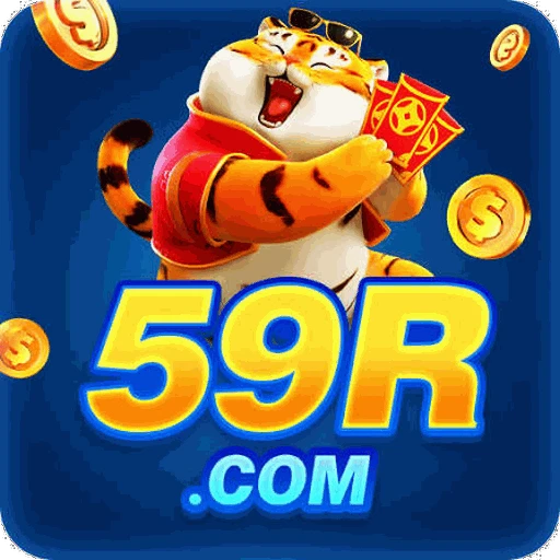 59R Logo