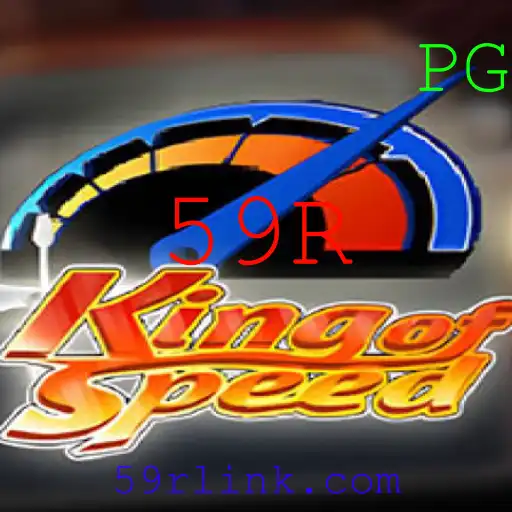 Jogo KingofSpeed: Um Mergulho nas Emoções das Corridas