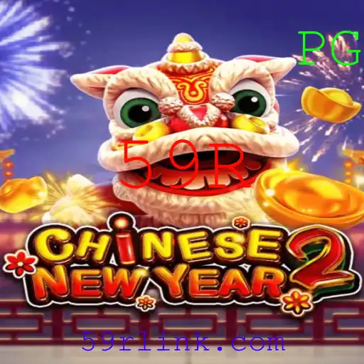 Explorando o Universo Imersivo de CHINESENEWYEAR2