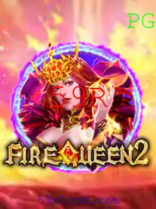 FireQueen2: Um Novo Jogo Envolvente