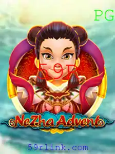 Descubra o Fascinante Mundo de NeZhaAdvent: Um Jogo Inovador e Empolgante