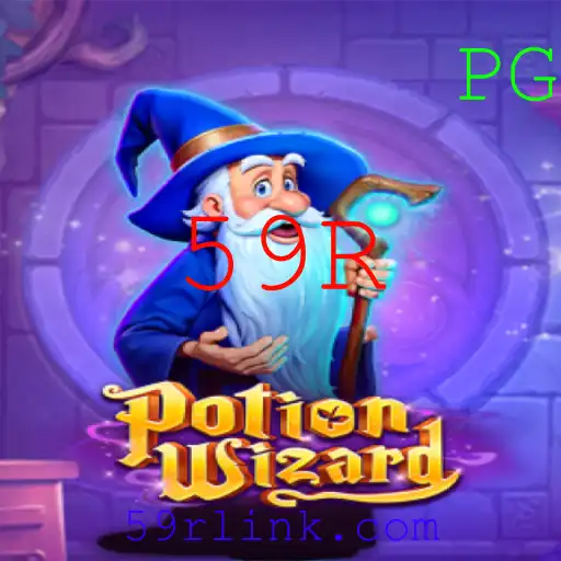 Explorando as Aventuras Mágicas de PotionWizard