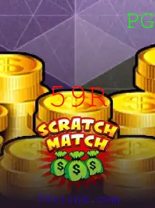 Descubra ScratchMatch: O Novo Jogo que Conquista o Mundo